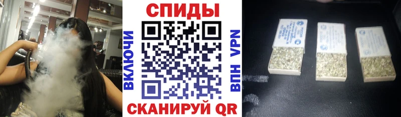 Бутират бутандиол  Каспийск 