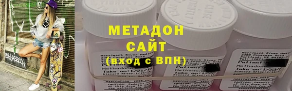 соль курить ск Бердск