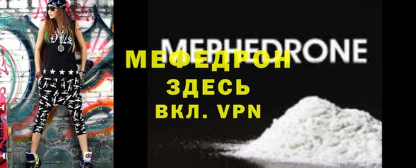 не бодяженный Артём