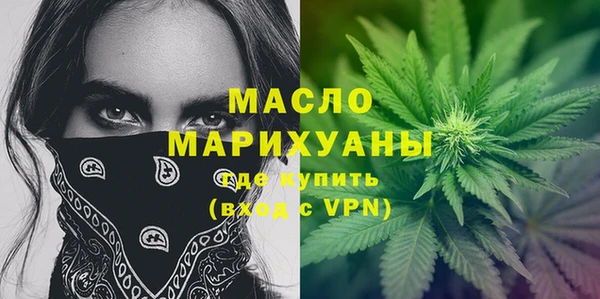 кокаин VHQ Медвежьегорск