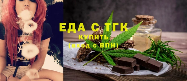 меф Мегион
