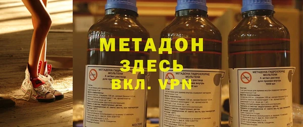 ALPHA-PVP Аркадак