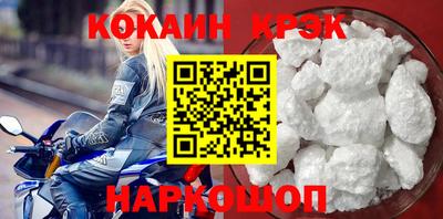 jwh Бийск