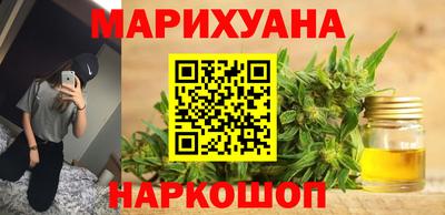 тгк Беслан