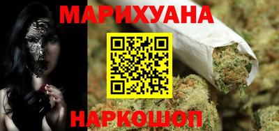 jwh Бийск