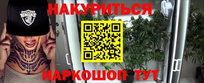 соль ск Берёзовский