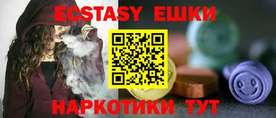 jwh Бийск