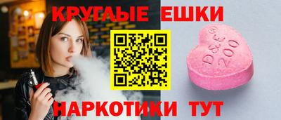 соль ск Берёзовский