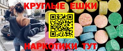 jwh Бийск