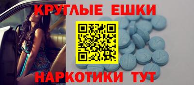 бошки Боровичи