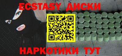 jwh Бийск
