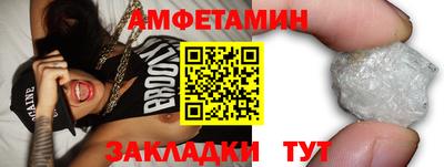 jwh Бийск
