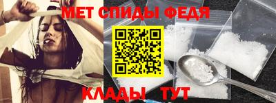 jwh Бийск