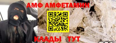 jwh Бийск