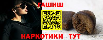 jwh Бийск