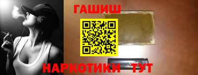 jwh Бийск