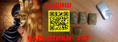 jwh Бийск