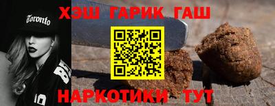 соль ск Берёзовский