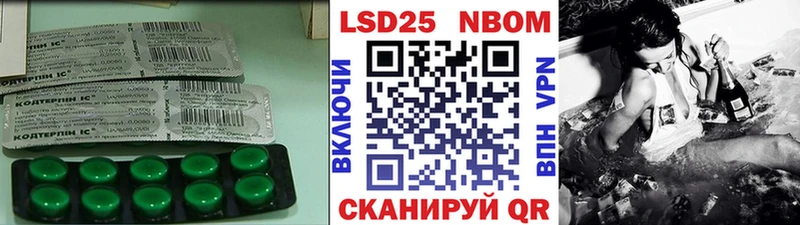 ЛСД экстази ecstasy  Каспийск 